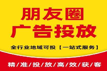 SEM运营公司案例研究：广告创意与执行